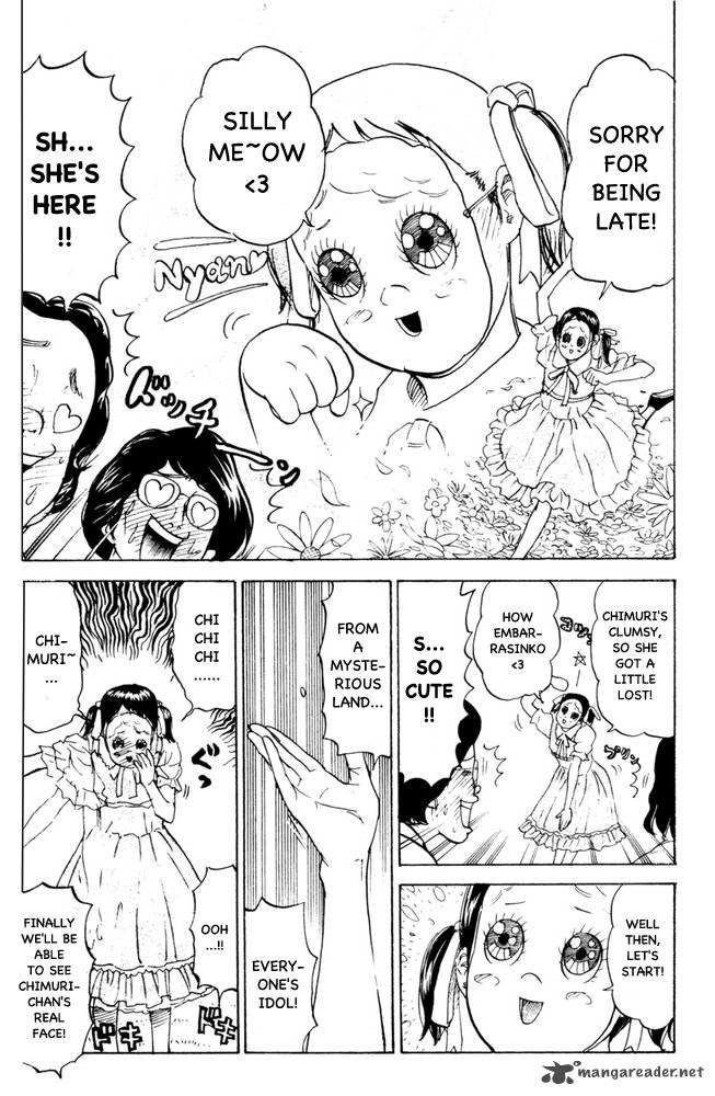 Pyuu To Fuku Jaguar 68 6