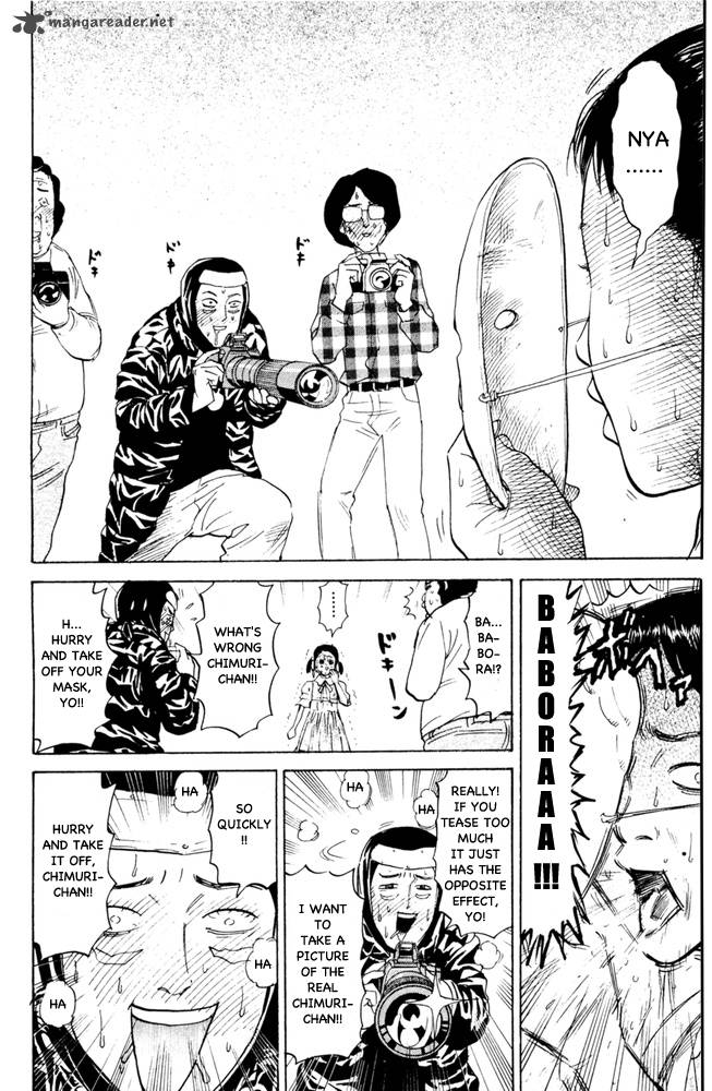 Pyuu To Fuku Jaguar 68 7