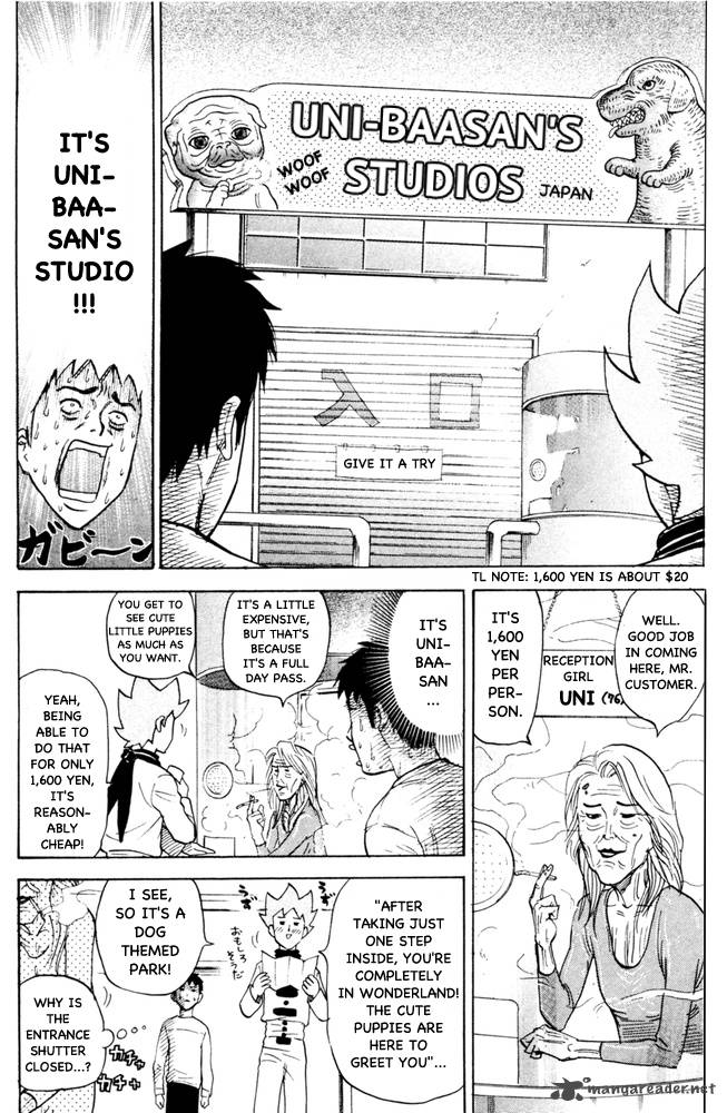 Pyuu To Fuku Jaguar 69 3