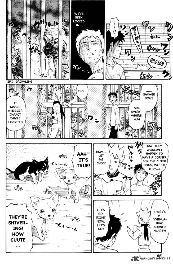 Pyuu To Fuku Jaguar 69 5