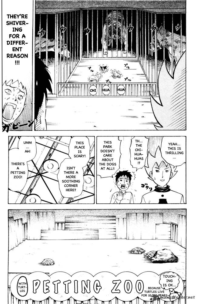 Pyuu To Fuku Jaguar 69 6