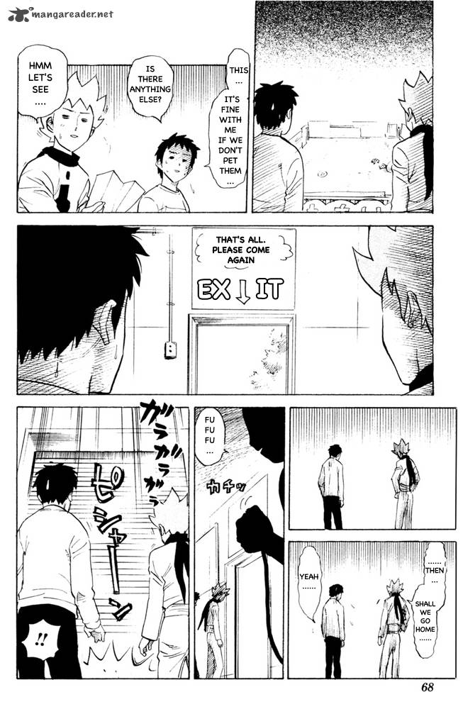 Pyuu To Fuku Jaguar 69 7