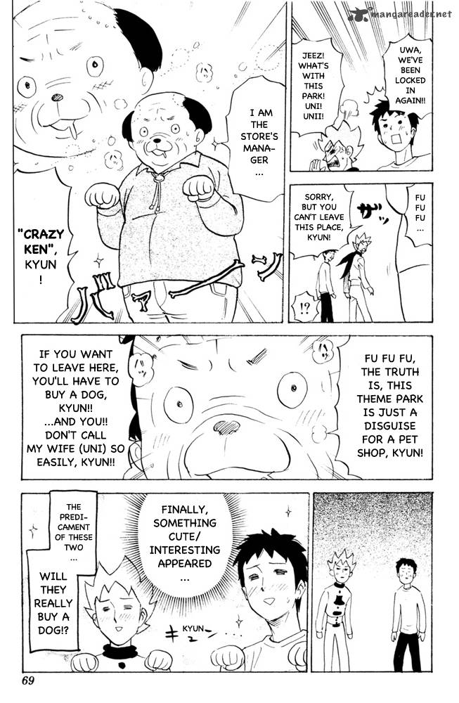 Pyuu To Fuku Jaguar 69 8