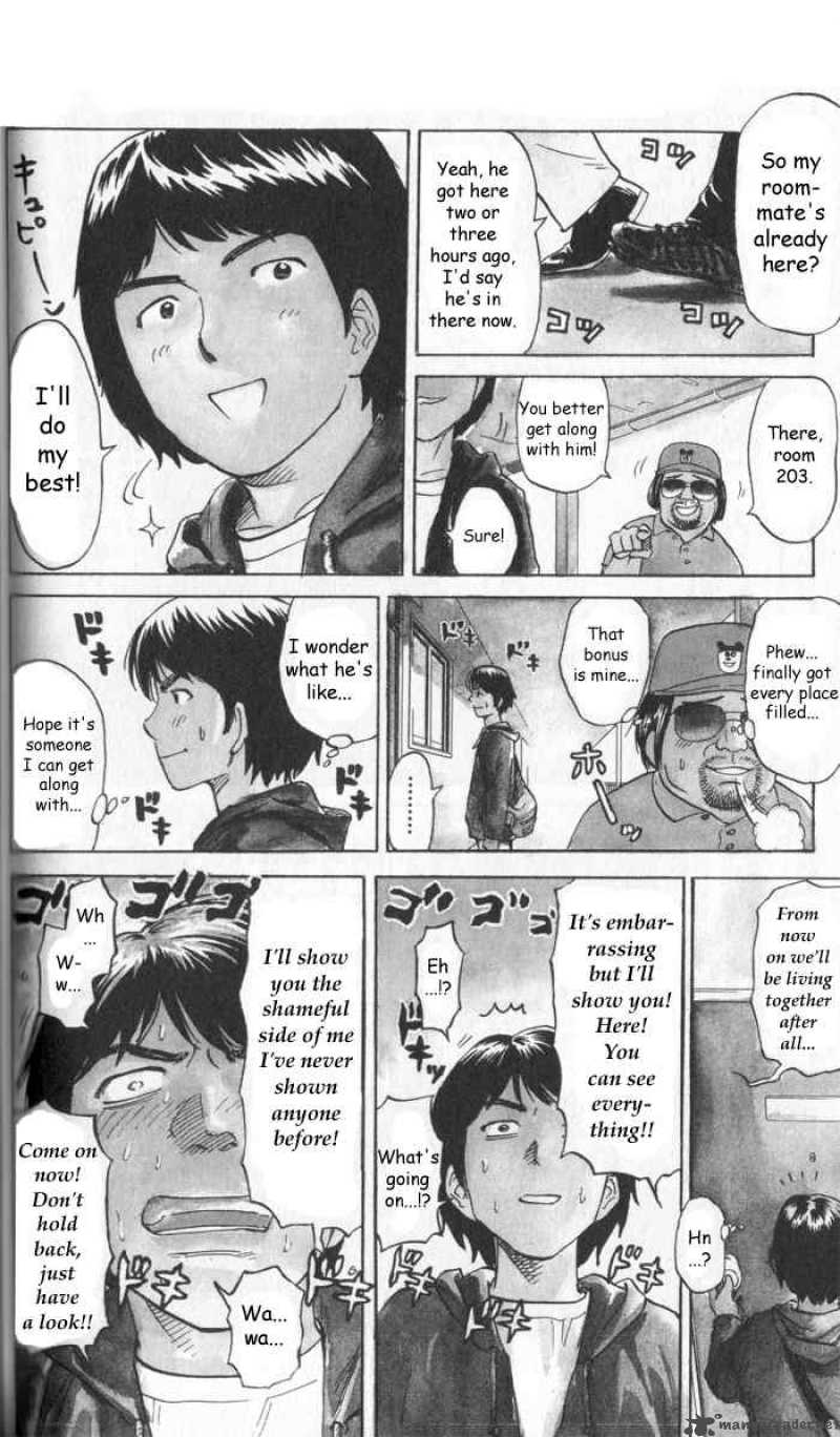 Pyuu To Fuku Jaguar 7 2