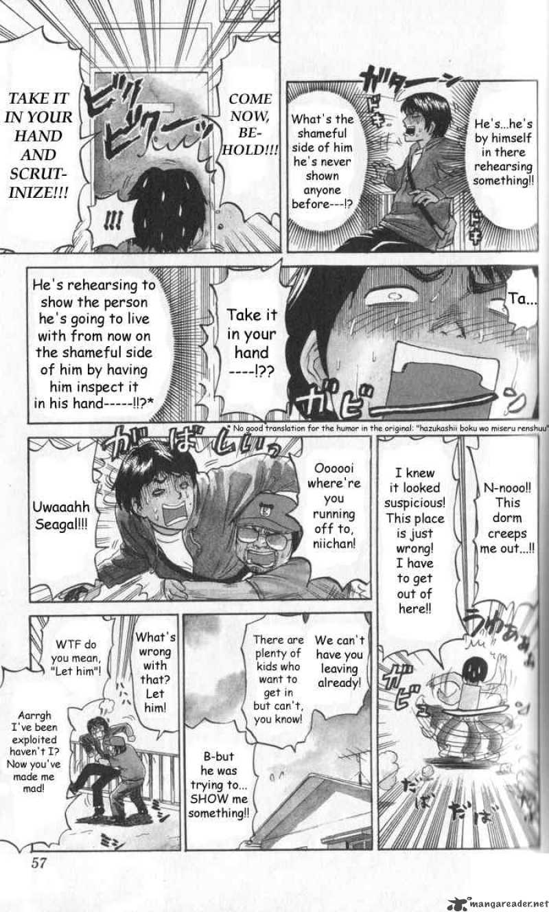 Pyuu To Fuku Jaguar 7 3