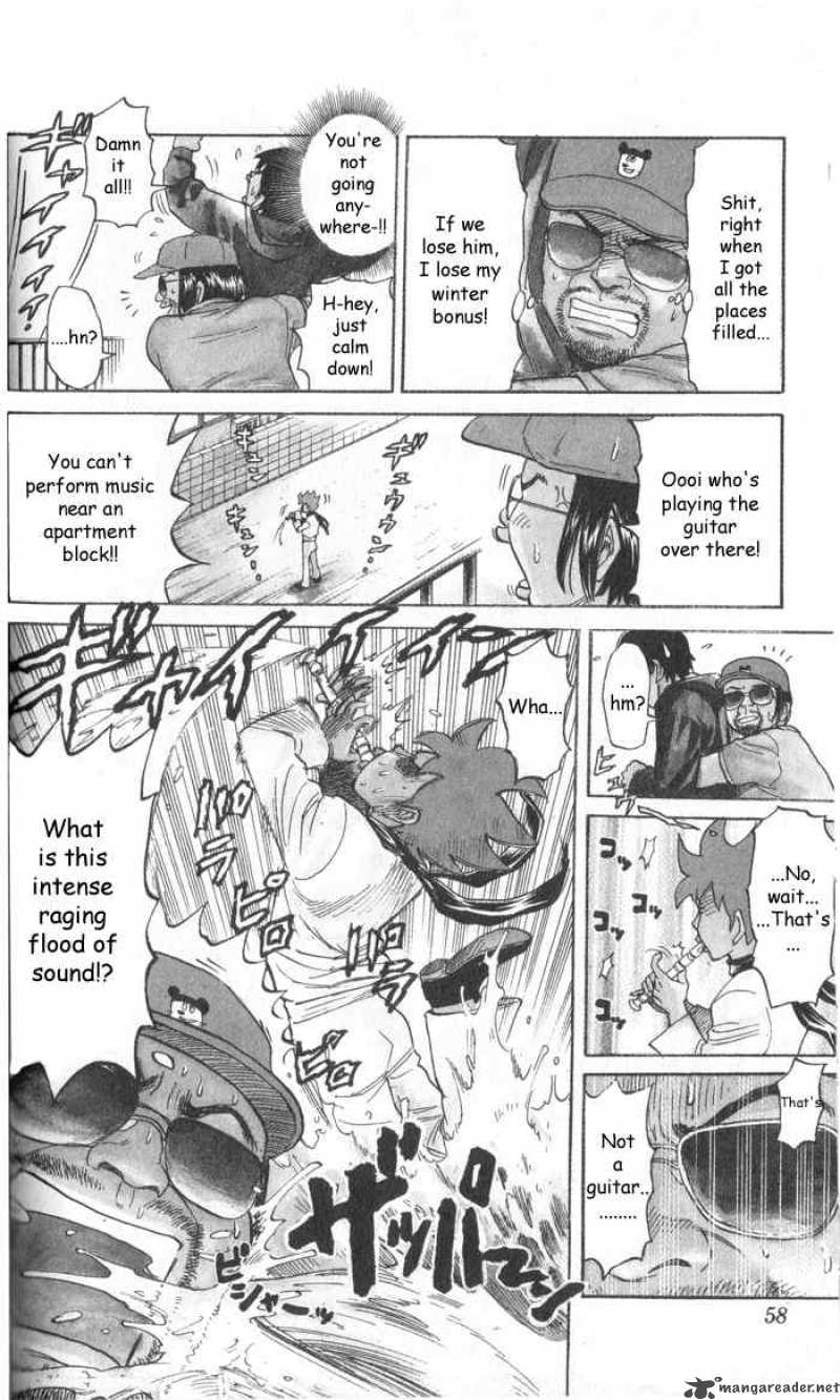 Pyuu To Fuku Jaguar 7 4