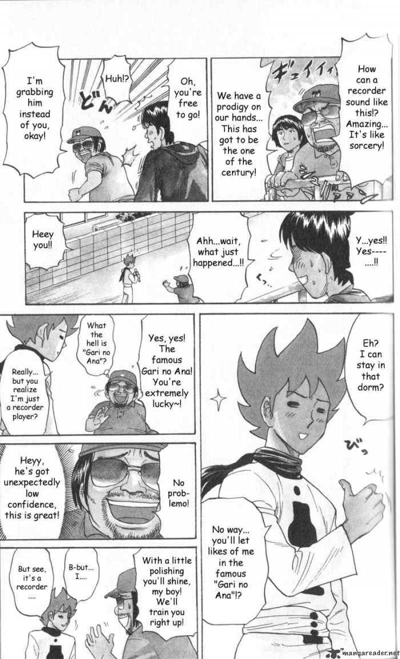 Pyuu To Fuku Jaguar 7 5