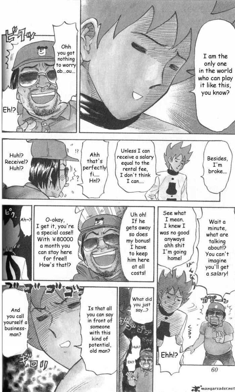 Pyuu To Fuku Jaguar 7 6