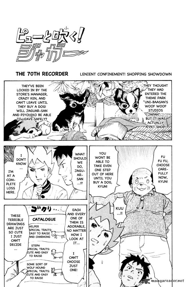 Pyuu To Fuku Jaguar 70 1