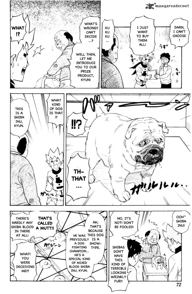 Pyuu To Fuku Jaguar 70 2