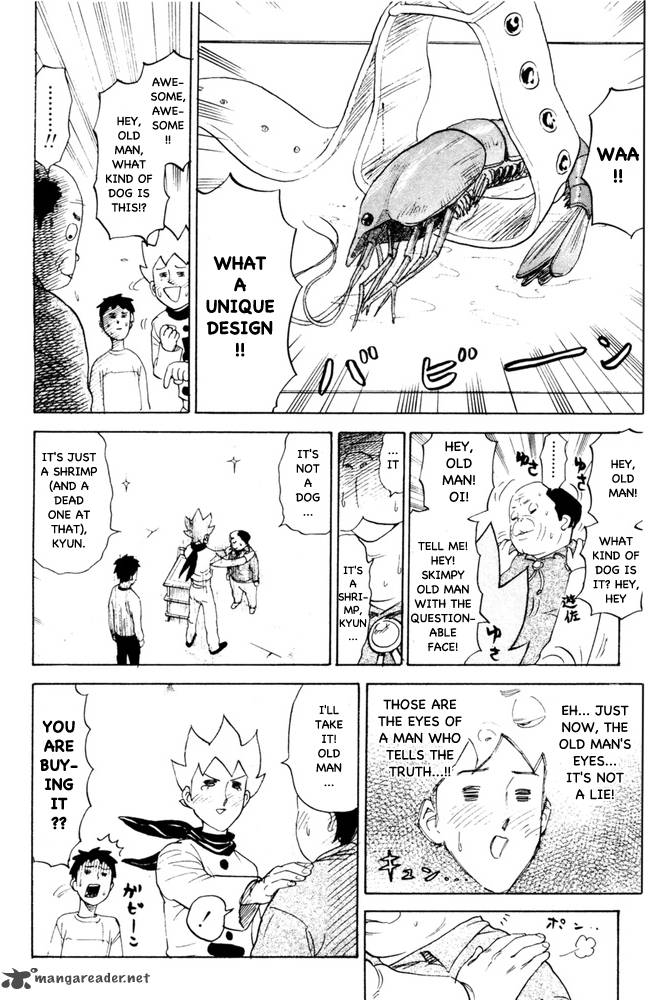 Pyuu To Fuku Jaguar 70 6