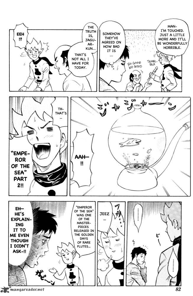 Pyuu To Fuku Jaguar 71 4
