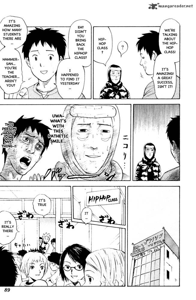 Pyuu To Fuku Jaguar 72 3