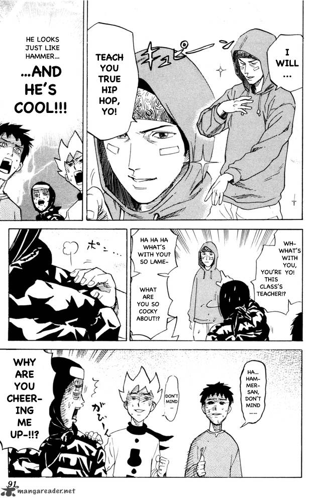 Pyuu To Fuku Jaguar 72 5