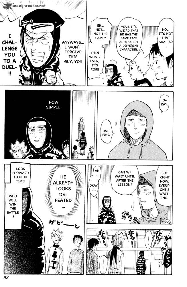 Pyuu To Fuku Jaguar 72 7