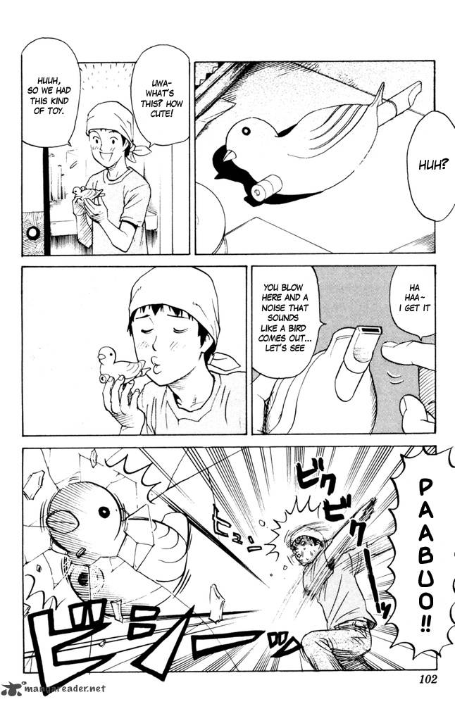 Pyuu To Fuku Jaguar 74 2