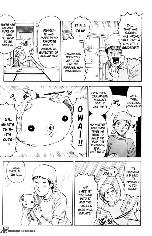 Pyuu To Fuku Jaguar 74 3