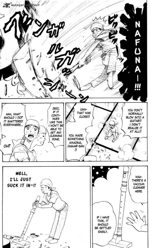 Pyuu To Fuku Jaguar 74 5