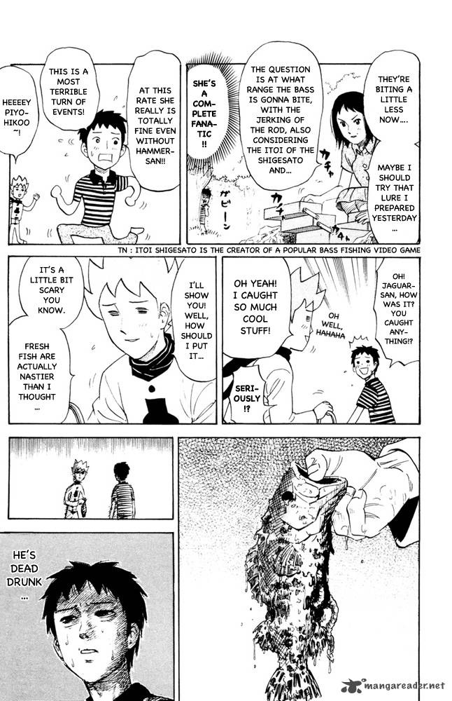 Pyuu To Fuku Jaguar 76 3