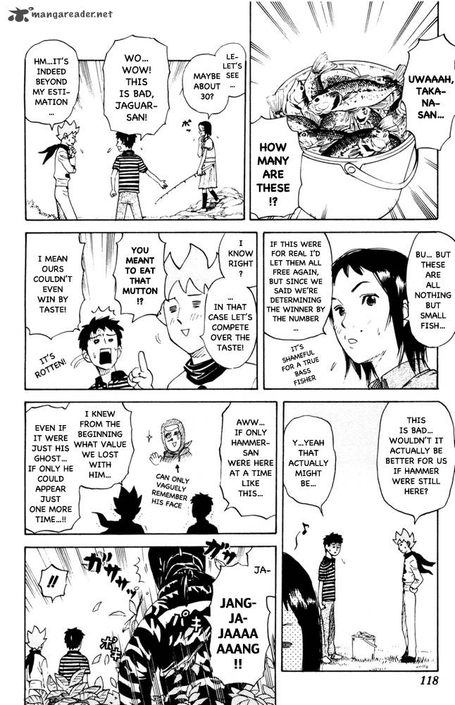 Pyuu To Fuku Jaguar 76 6