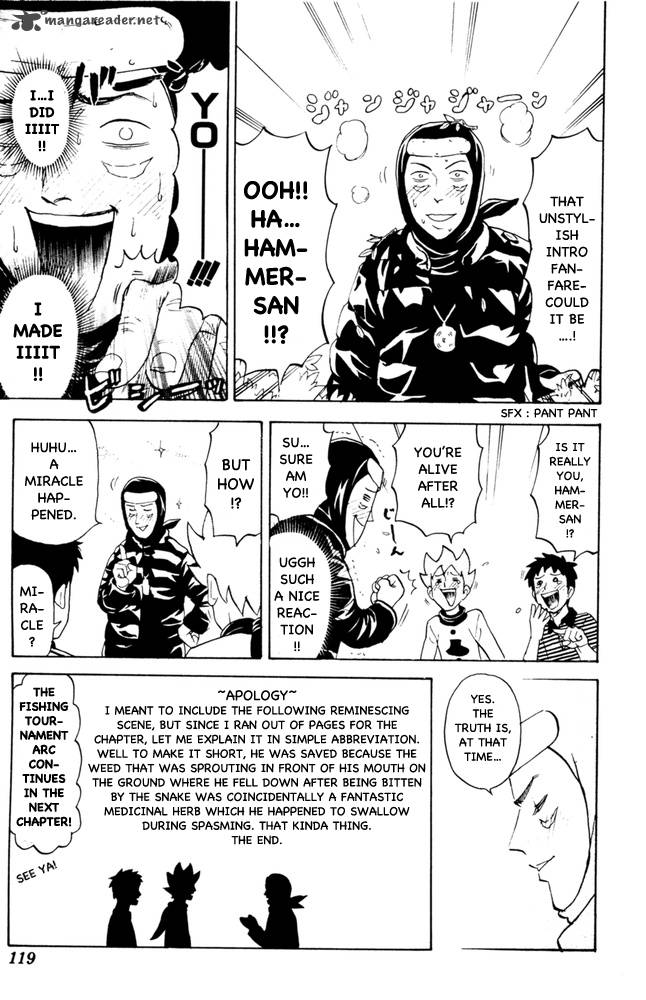 Pyuu To Fuku Jaguar 76 7