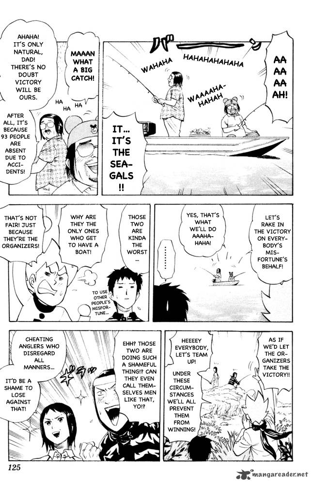 Pyuu To Fuku Jaguar 77 5