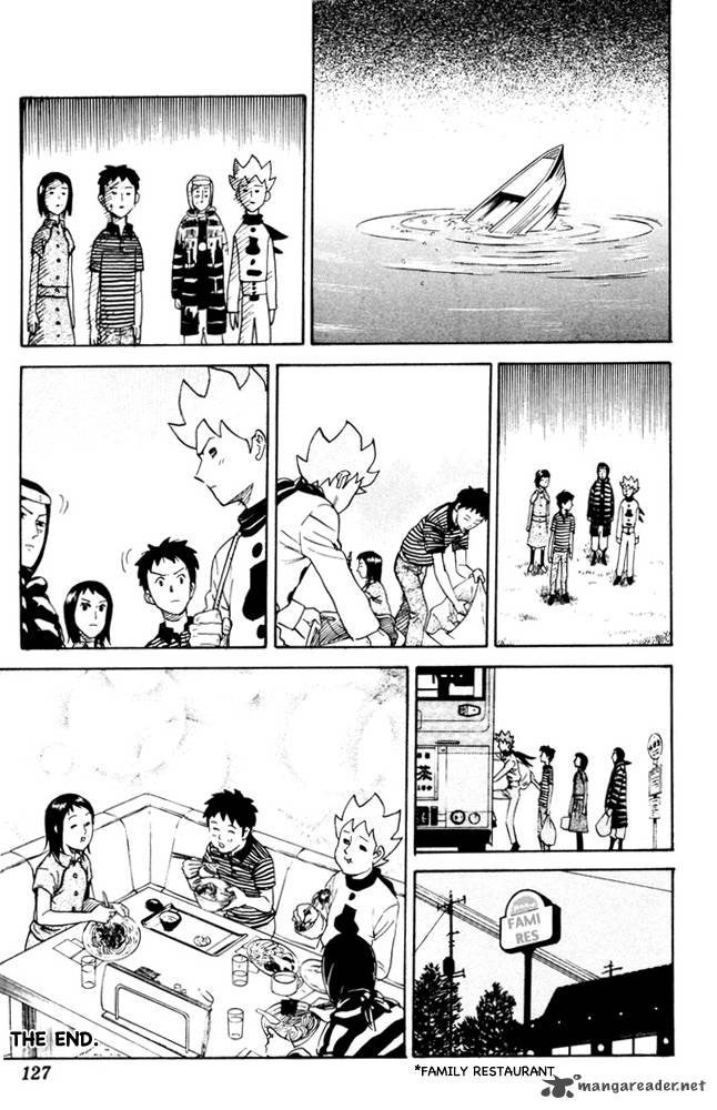 Pyuu To Fuku Jaguar 77 7