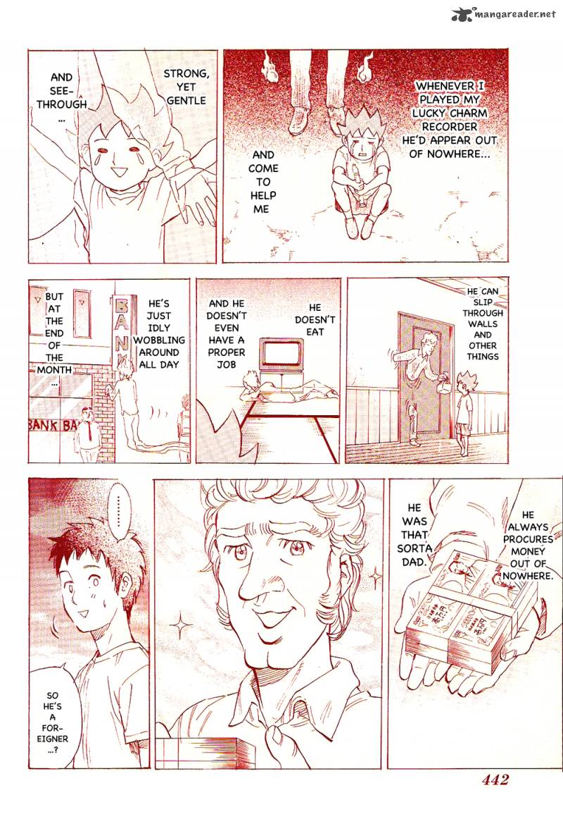 Pyuu To Fuku Jaguar 79 2