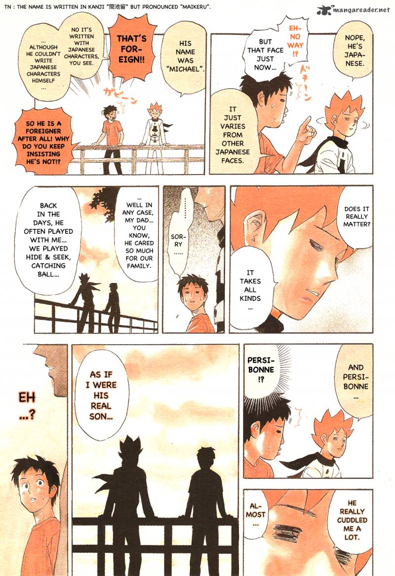 Pyuu To Fuku Jaguar 79 3