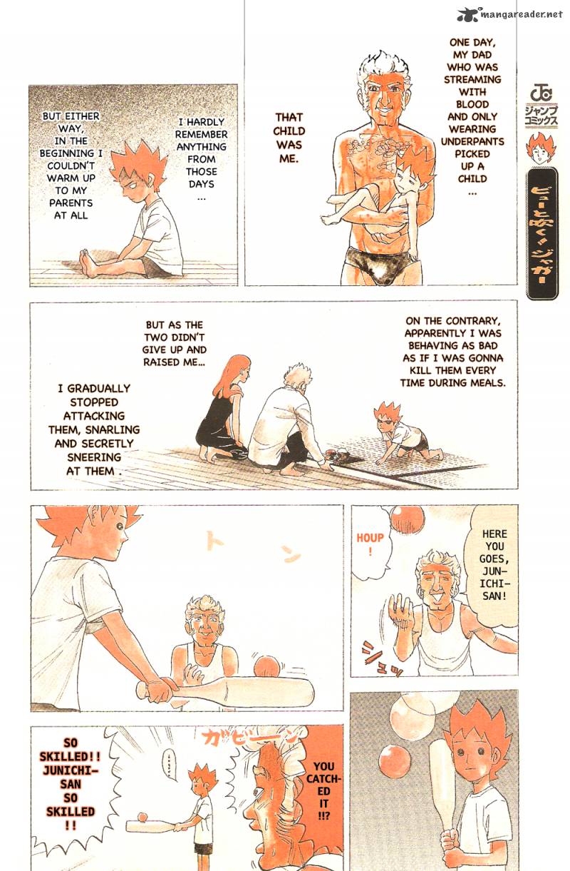Pyuu To Fuku Jaguar 79 4