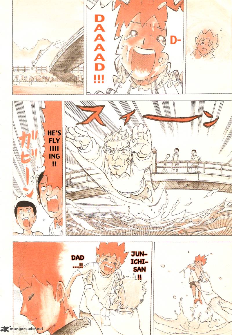 Pyuu To Fuku Jaguar 79 8
