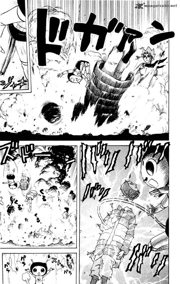 Pyuu To Fuku Jaguar 80 5