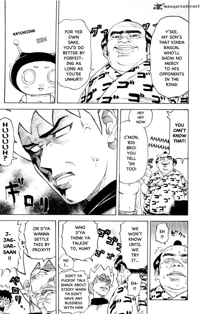 Pyuu To Fuku Jaguar 81 3
