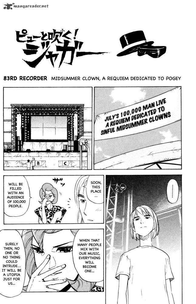 Pyuu To Fuku Jaguar 83 1