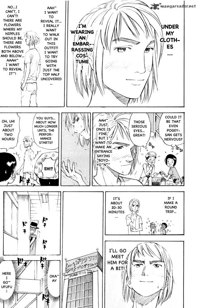Pyuu To Fuku Jaguar 83 3