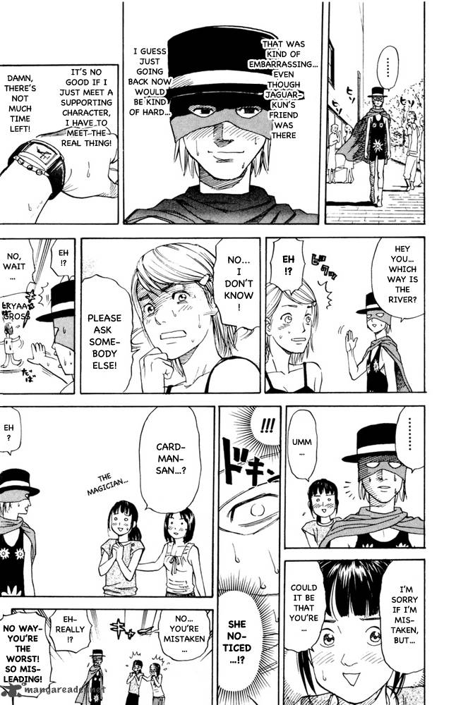 Pyuu To Fuku Jaguar 83 5