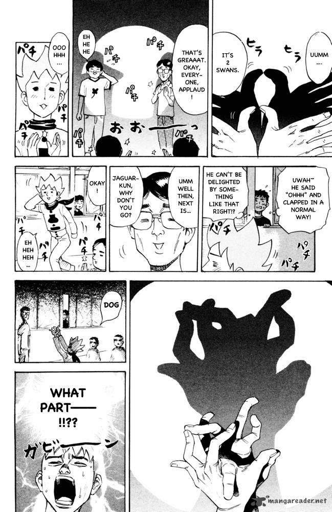 Pyuu To Fuku Jaguar 84 6