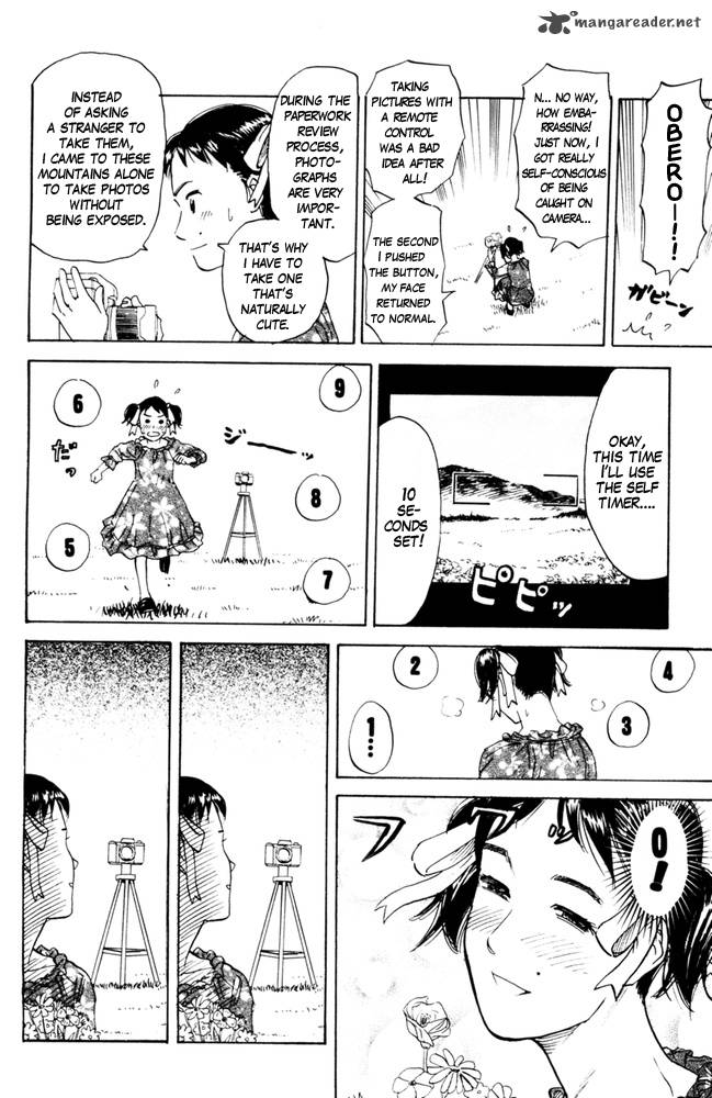 Pyuu To Fuku Jaguar 86 2