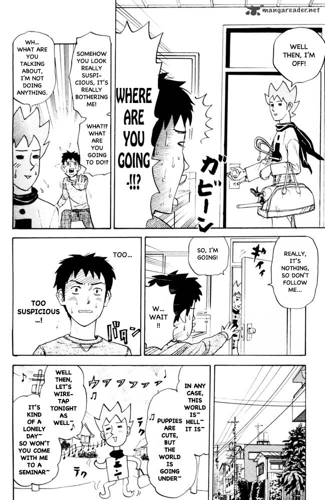 Pyuu To Fuku Jaguar 87 2