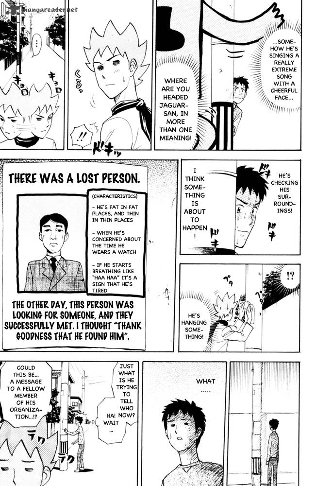 Pyuu To Fuku Jaguar 87 3