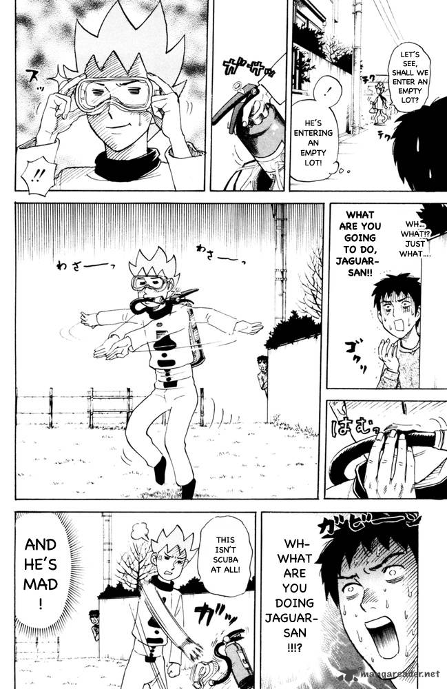 Pyuu To Fuku Jaguar 87 4