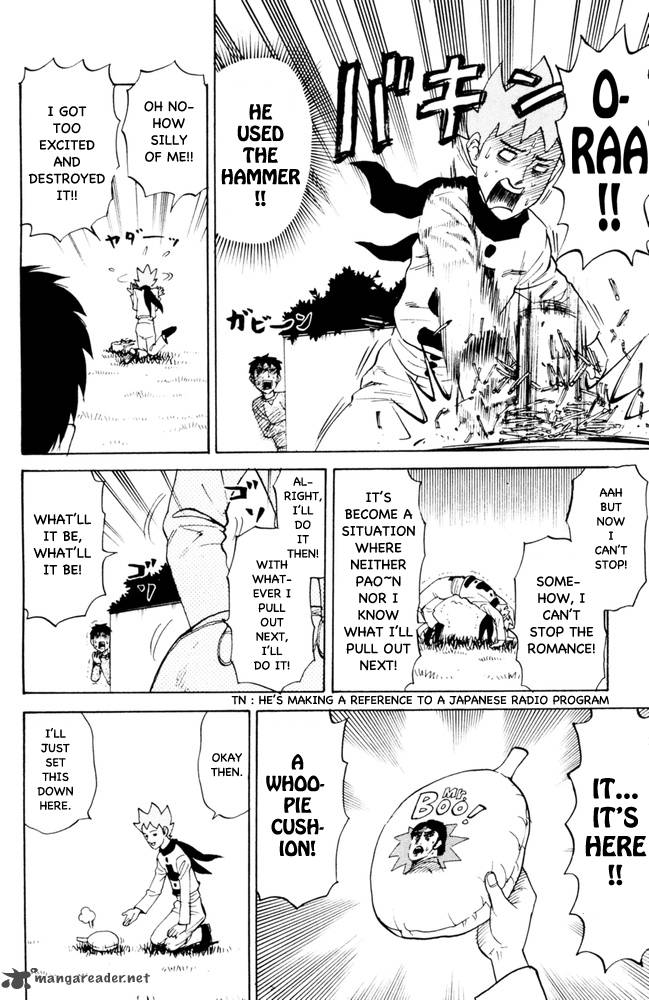 Pyuu To Fuku Jaguar 87 6