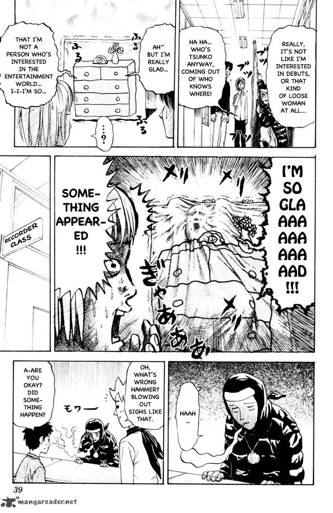Pyuu To Fuku Jaguar 88 3