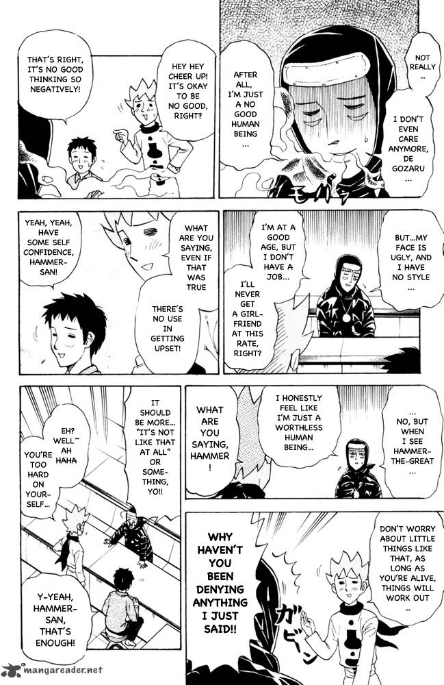 Pyuu To Fuku Jaguar 88 4