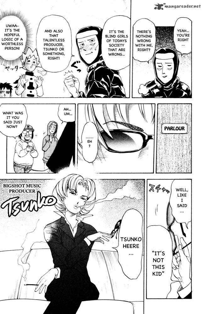 Pyuu To Fuku Jaguar 88 5