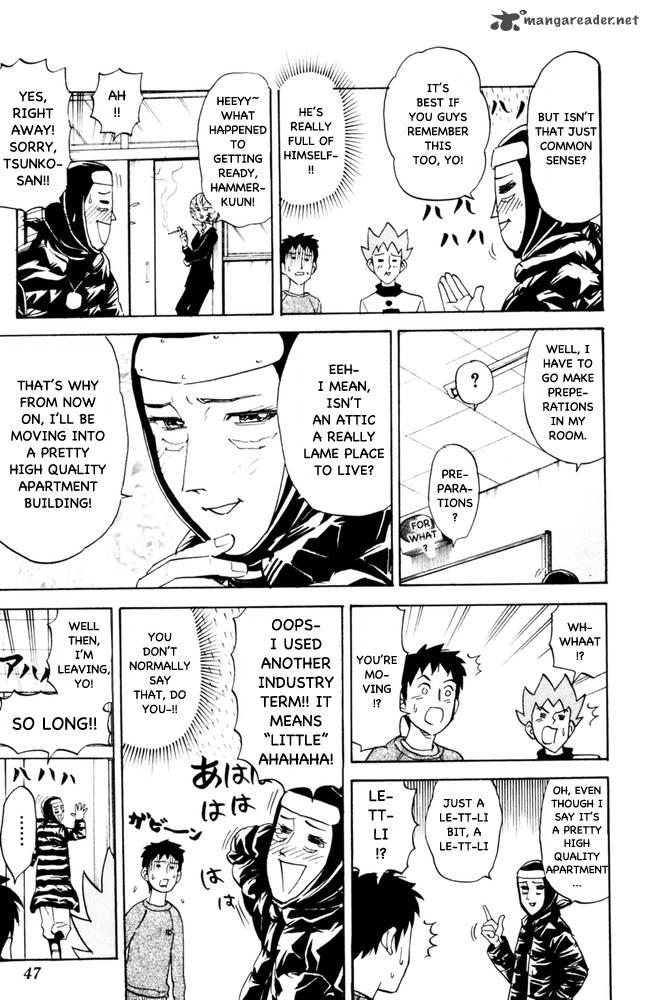 Pyuu To Fuku Jaguar 89 3