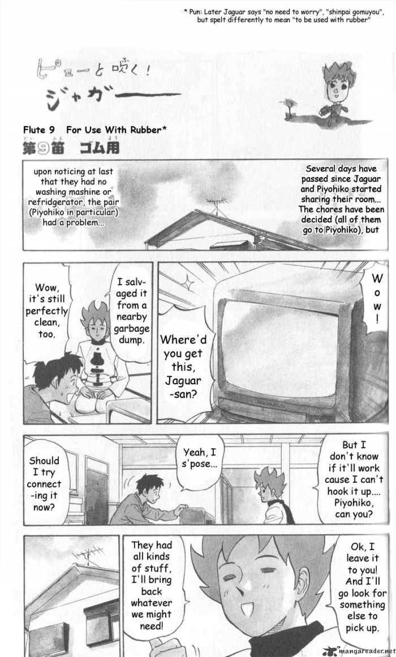 Pyuu To Fuku Jaguar 9 1