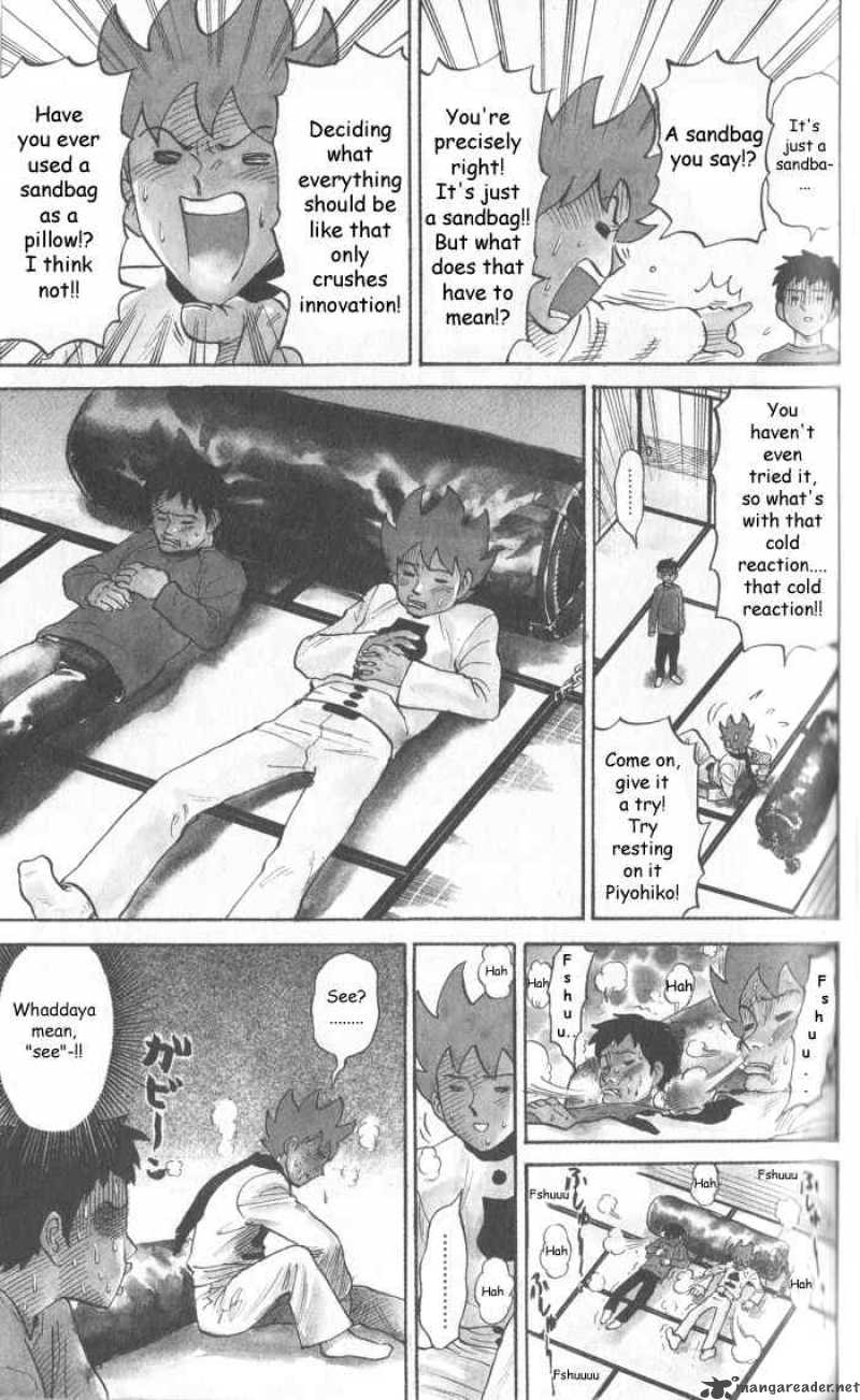 Pyuu To Fuku Jaguar 9 5