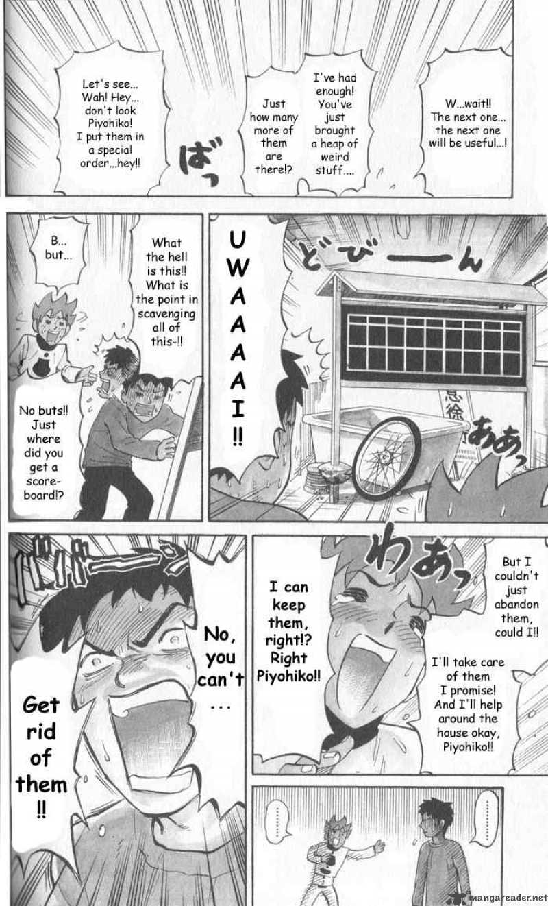 Pyuu To Fuku Jaguar 9 6