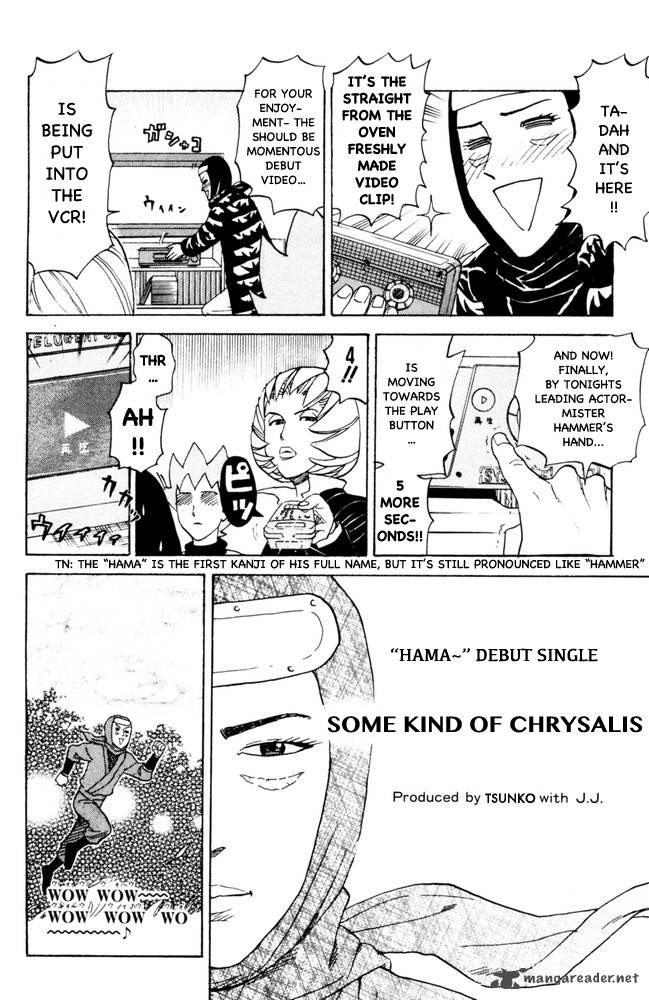 Pyuu To Fuku Jaguar 90 2